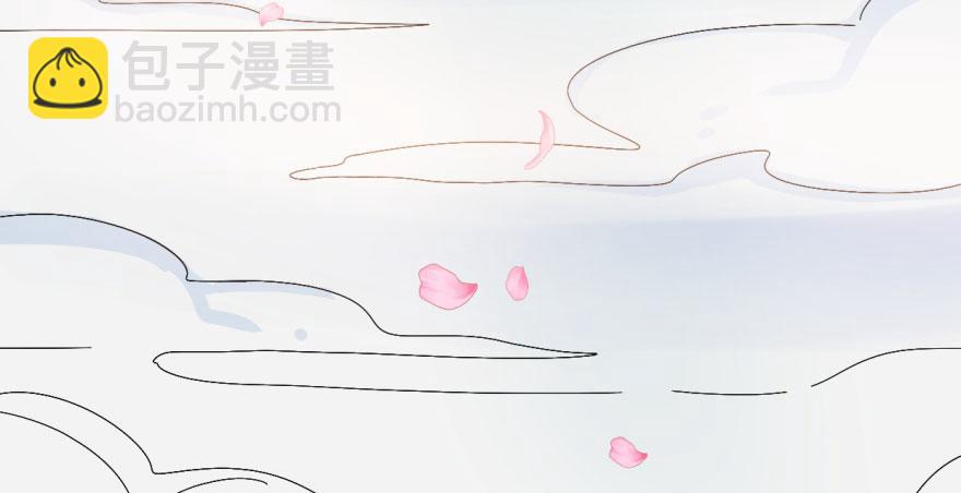 毒步天下：特工神醫小獸妃 - 第2話(1/3) - 8