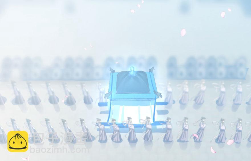 毒步天下：特工神醫小獸妃 - 第2話(2/3) - 3