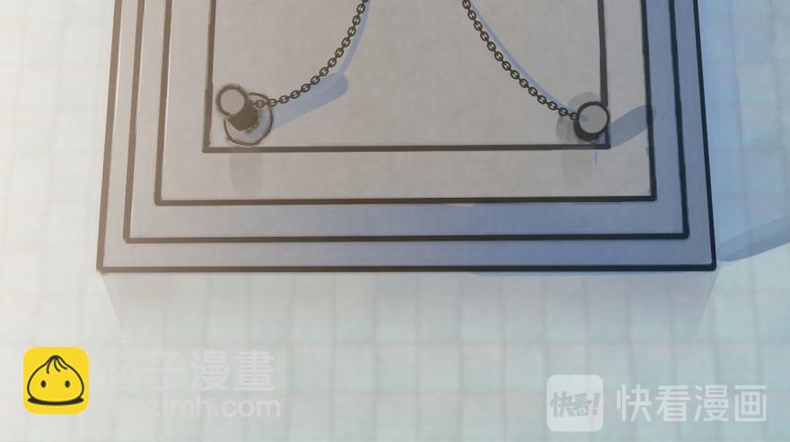 毒步天下：特工神醫小獸妃 - 第2話(2/3) - 7