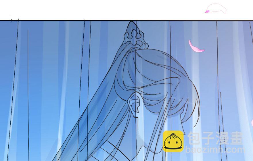 毒步天下：特工神醫小獸妃 - 第2話(2/3) - 4