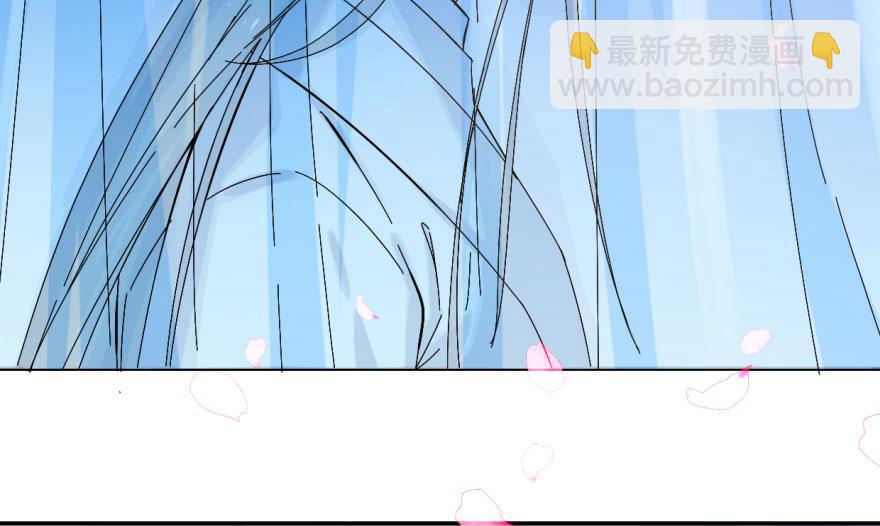 毒步天下：特工神醫小獸妃 - 第2話(2/3) - 5