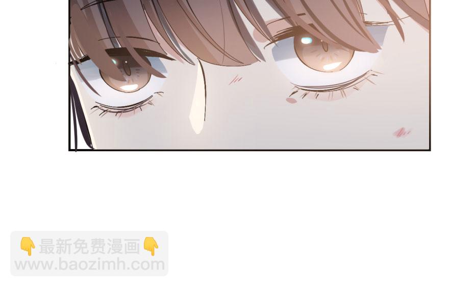 毒步天下：特工神醫小獸妃 - 第2話(2/3) - 7