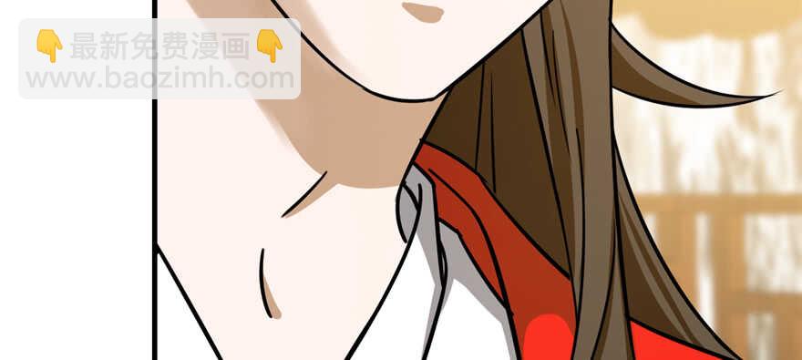 毒步天下：特工神醫小獸妃 - 第102話(3/3) - 6