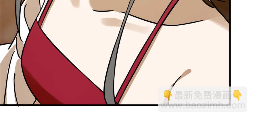 毒步天下：特工神醫小獸妃 - 第102話(3/3) - 4