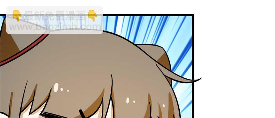 毒步天下：特工神醫小獸妃 - 第102話(3/3) - 4