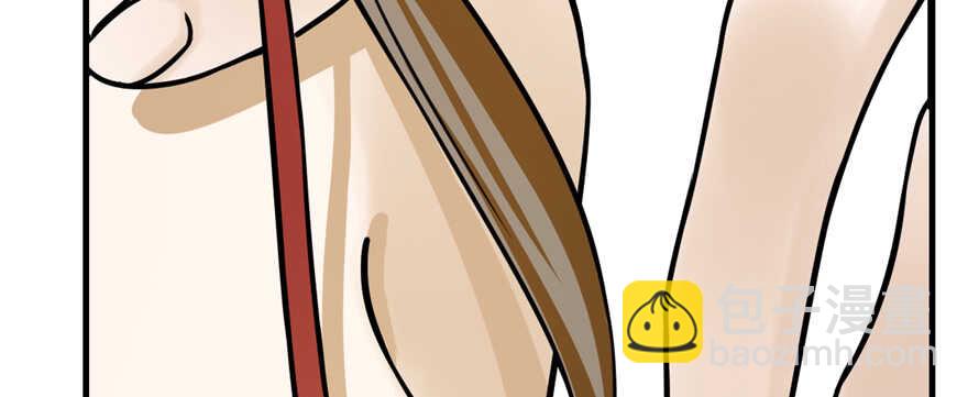 毒步天下：特工神醫小獸妃 - 第102話(3/3) - 3