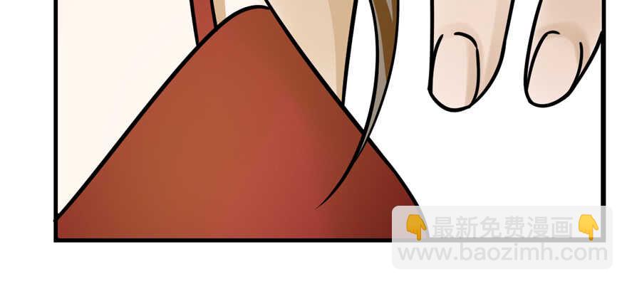 毒步天下：特工神醫小獸妃 - 第102話(3/3) - 4