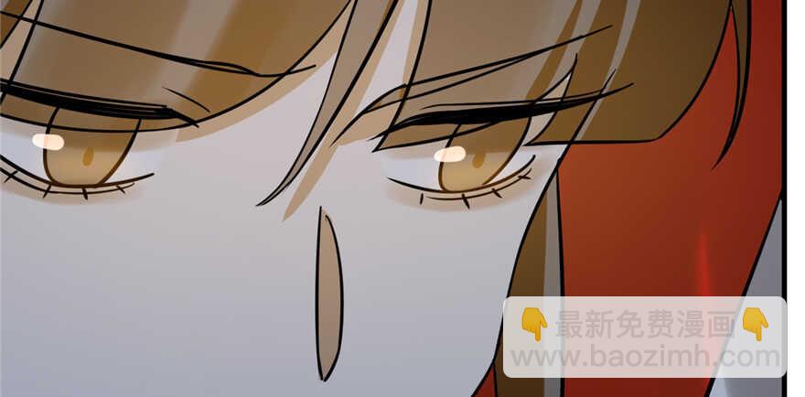 毒步天下：特工神醫小獸妃 - 第102話(1/3) - 8