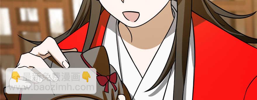 毒步天下：特工神醫小獸妃 - 第102話(1/3) - 4