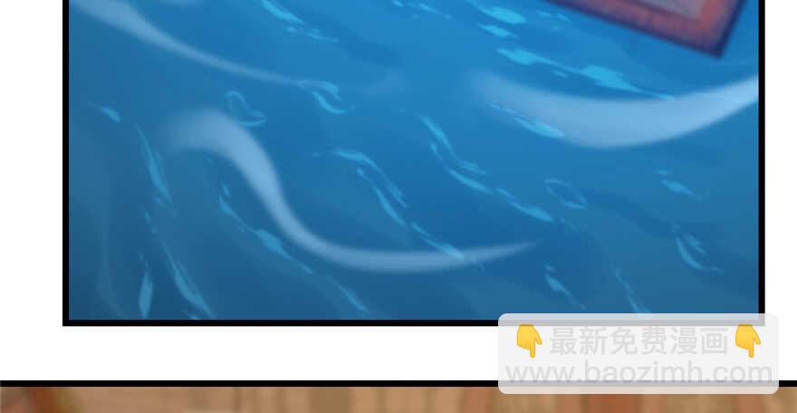 毒步天下：特工神醫小獸妃 - 第102話(1/3) - 4