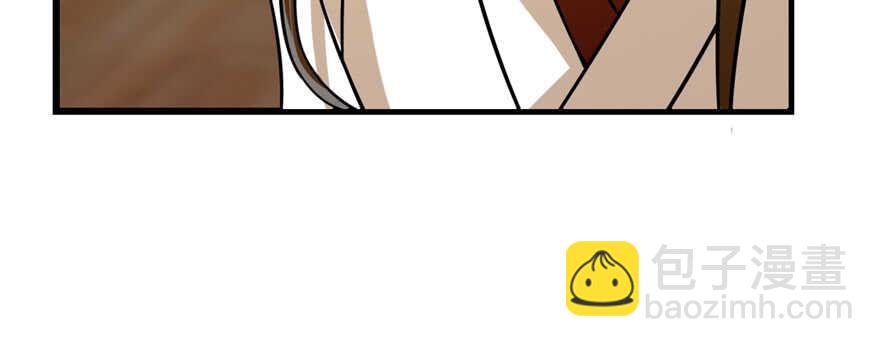 毒步天下：特工神醫小獸妃 - 第102話(2/3) - 8