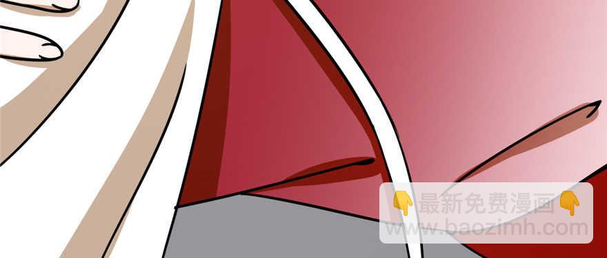 毒步天下：特工神醫小獸妃 - 第102話(2/3) - 4