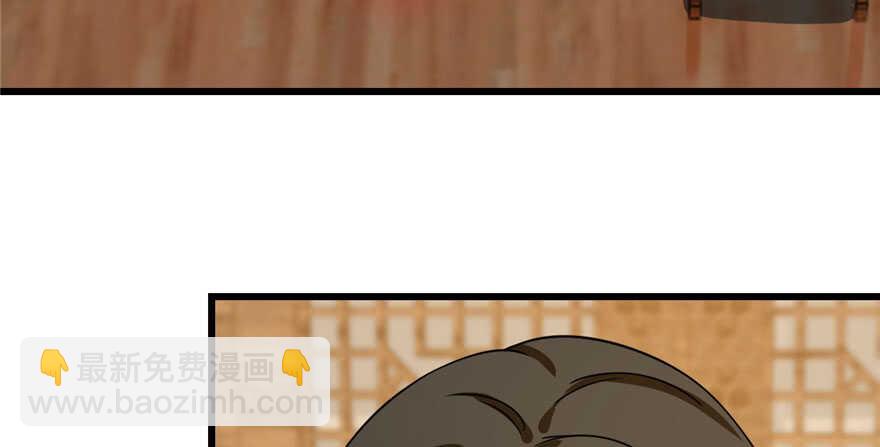 毒步天下：特工神醫小獸妃 - 第104話(1/3) - 2