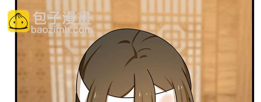 毒步天下：特工神醫小獸妃 - 第104話(3/3) - 2