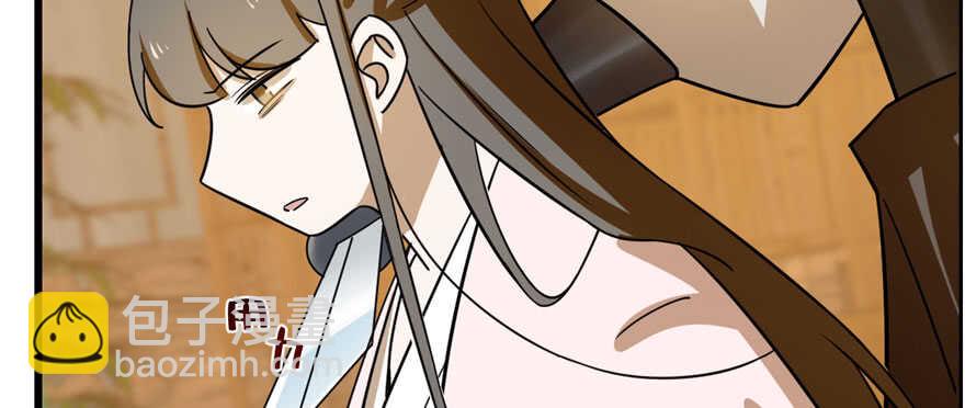 毒步天下：特工神醫小獸妃 - 第104話(3/3) - 2