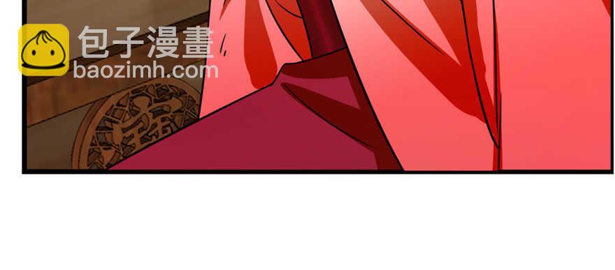 毒步天下：特工神醫小獸妃 - 第104話(3/3) - 4