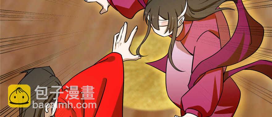 毒步天下：特工神醫小獸妃 - 第104話(3/3) - 2