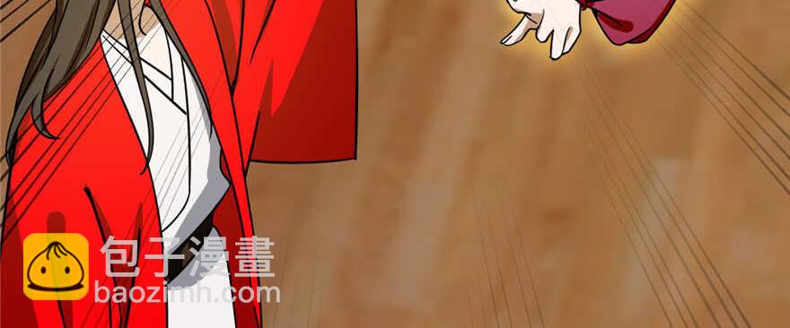 毒步天下：特工神醫小獸妃 - 第104話(3/3) - 3