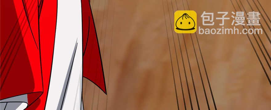 毒步天下：特工神醫小獸妃 - 第104話(3/3) - 4