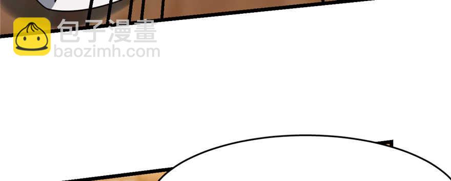 毒步天下：特工神醫小獸妃 - 第104話(3/3) - 6