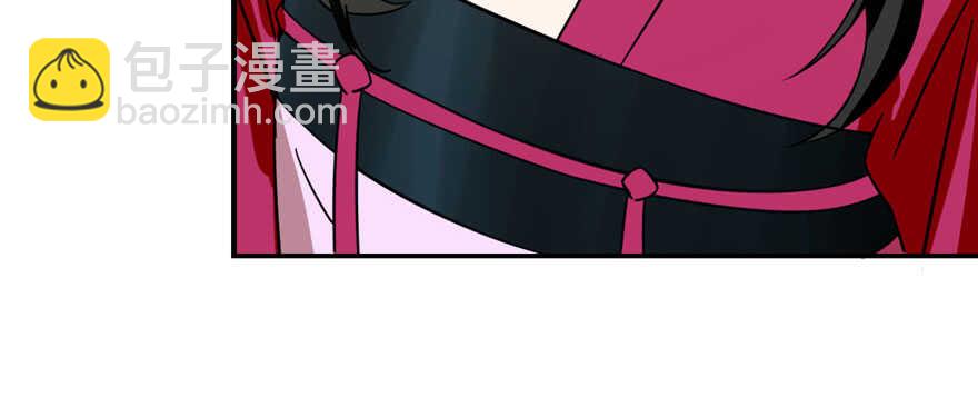 毒步天下：特工神醫小獸妃 - 第104話(1/3) - 5