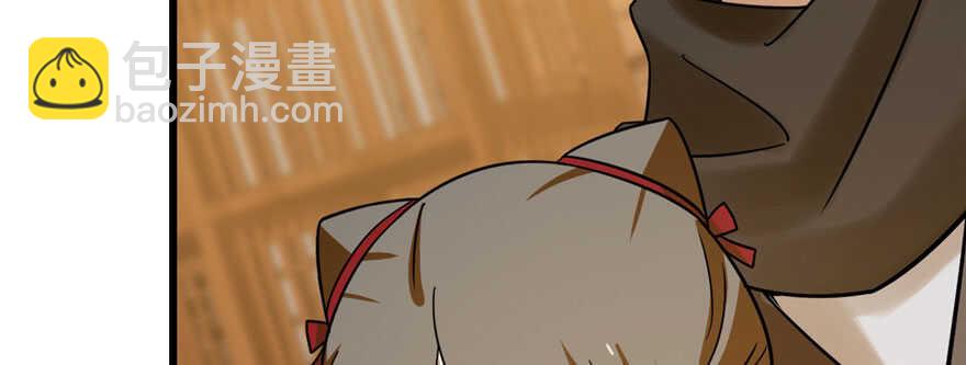 毒步天下：特工神醫小獸妃 - 第104話(3/3) - 6