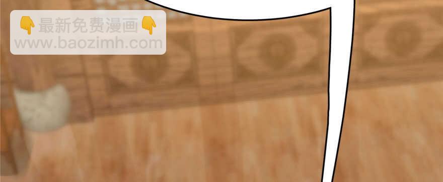 毒步天下：特工神醫小獸妃 - 第104話(3/3) - 2