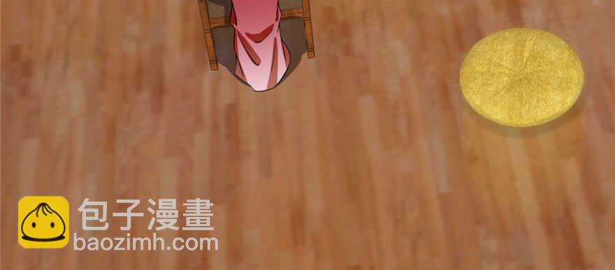 毒步天下：特工神醫小獸妃 - 第104話(3/3) - 4