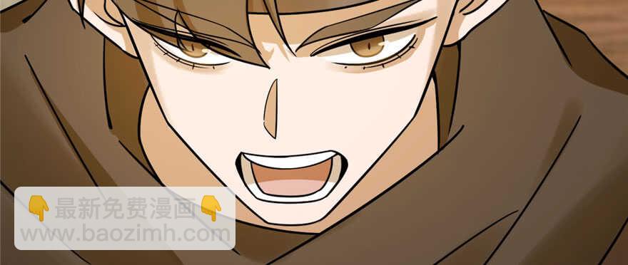 毒步天下：特工神醫小獸妃 - 第104話(3/3) - 1