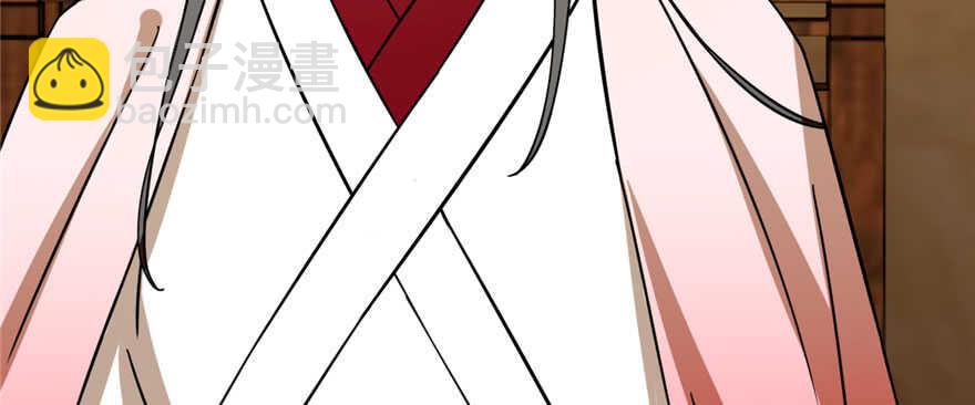 毒步天下：特工神醫小獸妃 - 第104話(1/3) - 1