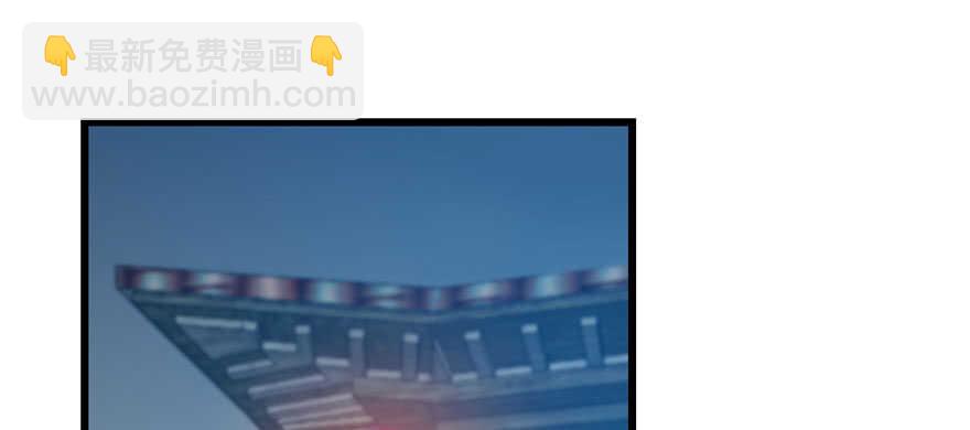 毒步天下：特工神醫小獸妃 - 第104話(1/3) - 2