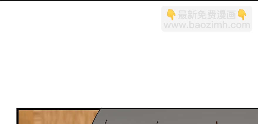 毒步天下：特工神醫小獸妃 - 第104話(1/3) - 3