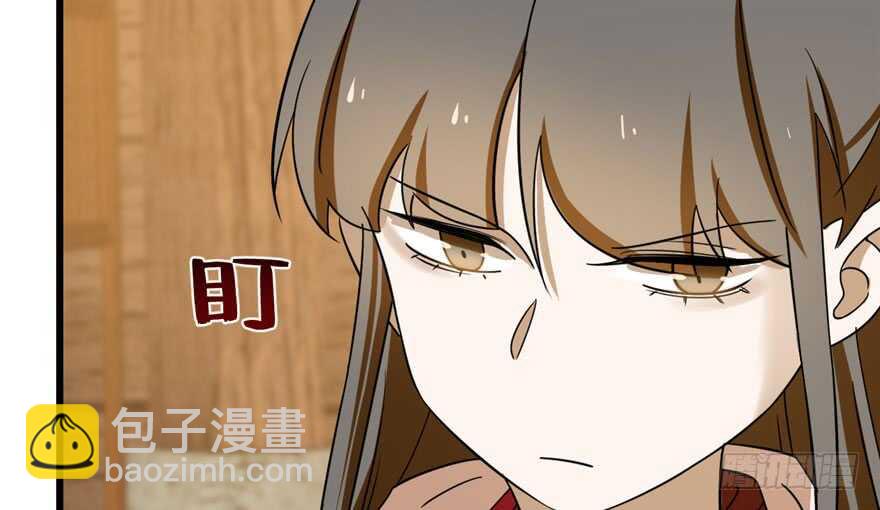 毒步天下：特工神醫小獸妃 - 第104話(1/3) - 4