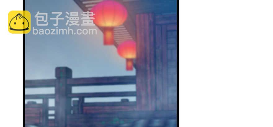 毒步天下：特工神醫小獸妃 - 第104話(1/3) - 3