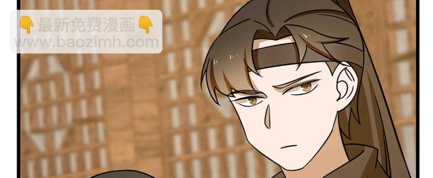 毒步天下：特工神醫小獸妃 - 第104話(1/3) - 6