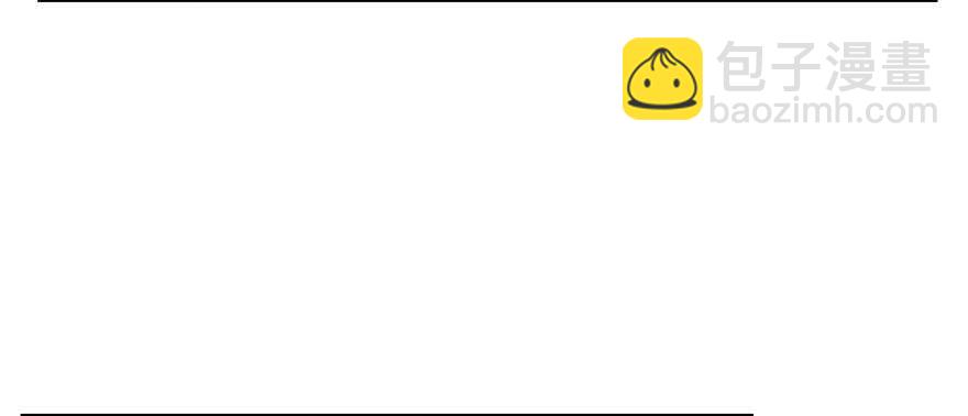 毒步天下：特工神醫小獸妃 - 第104話(1/3) - 1