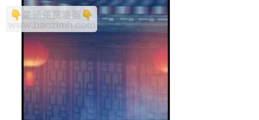 毒步天下：特工神醫小獸妃 - 第104話(1/3) - 4