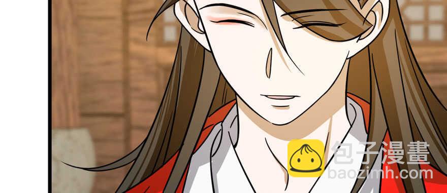 毒步天下：特工神醫小獸妃 - 第104話(1/3) - 8