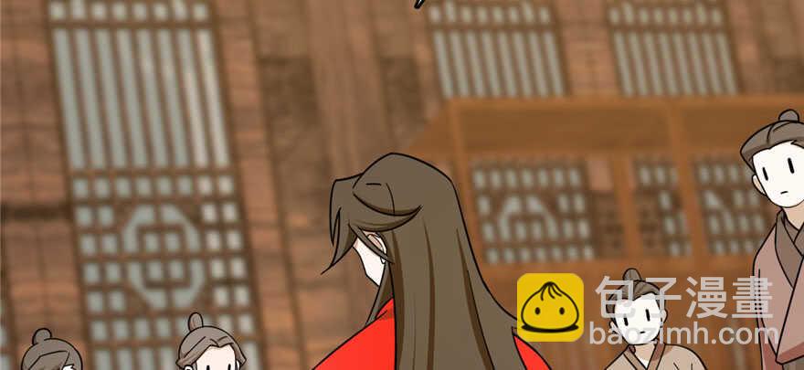 毒步天下：特工神醫小獸妃 - 第104話(1/3) - 1