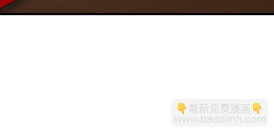 毒步天下：特工神醫小獸妃 - 第104話(2/3) - 6