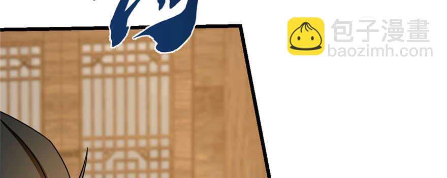 毒步天下：特工神醫小獸妃 - 第104話(2/3) - 2