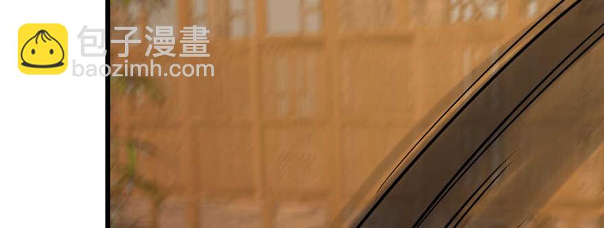 毒步天下：特工神醫小獸妃 - 第104話(2/3) - 6