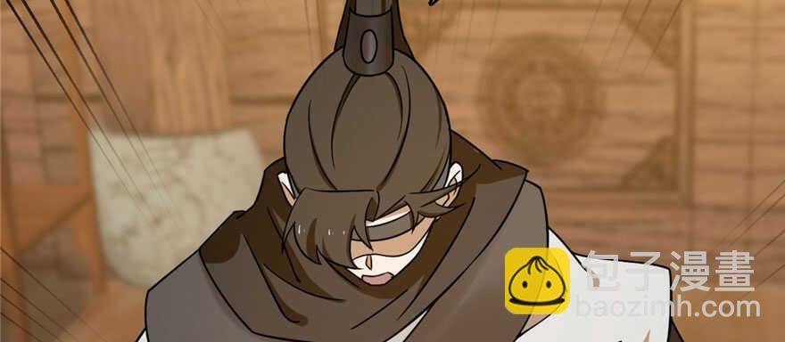 毒步天下：特工神醫小獸妃 - 第104話(2/3) - 7