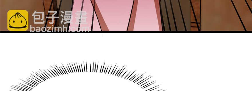 毒步天下：特工神醫小獸妃 - 第104話(2/3) - 3