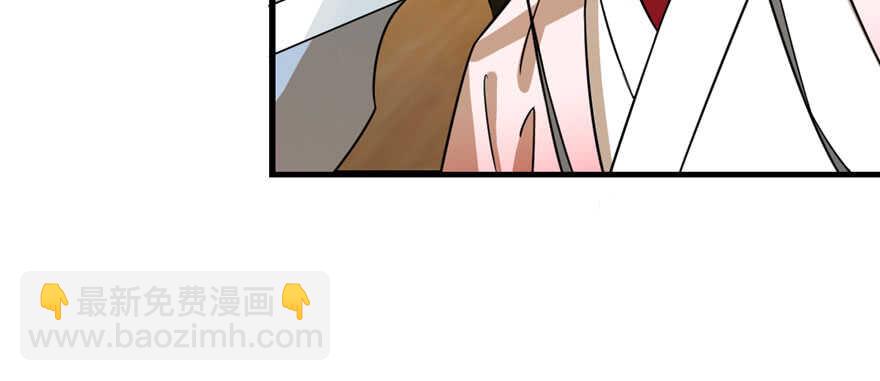 毒步天下：特工神醫小獸妃 - 第104話(2/3) - 6