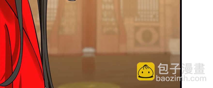 毒步天下：特工神醫小獸妃 - 第104話(2/3) - 1