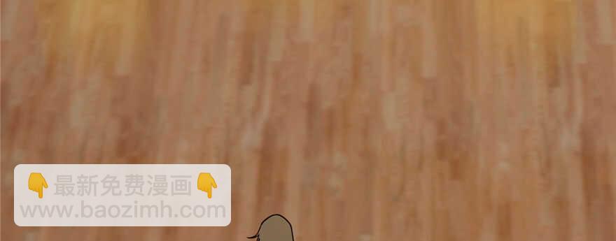 毒步天下：特工神醫小獸妃 - 第104話(1/3) - 8