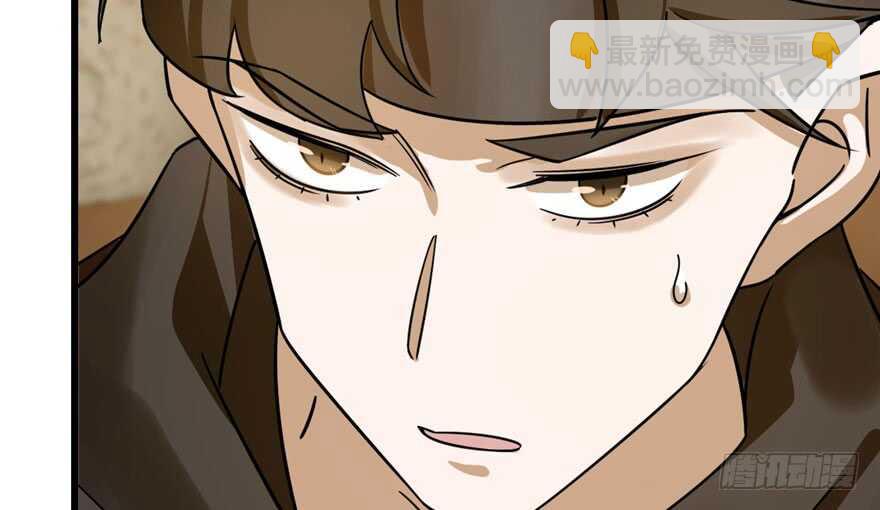 毒步天下：特工神醫小獸妃 - 第104話(2/3) - 6