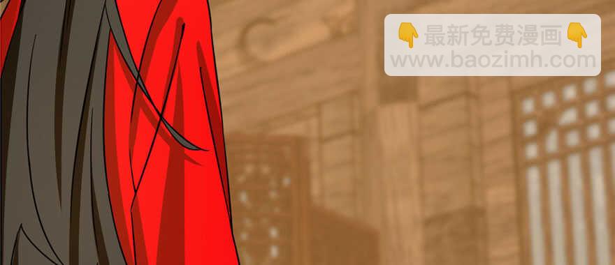 毒步天下：特工神醫小獸妃 - 第104話(2/3) - 3