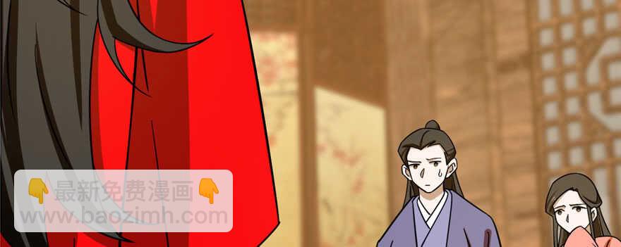 毒步天下：特工神醫小獸妃 - 第104話(2/3) - 4